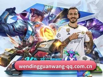 全球扩展 - 注册用户突破千万级,业务版图扩展至全球多个华人聚集地区。